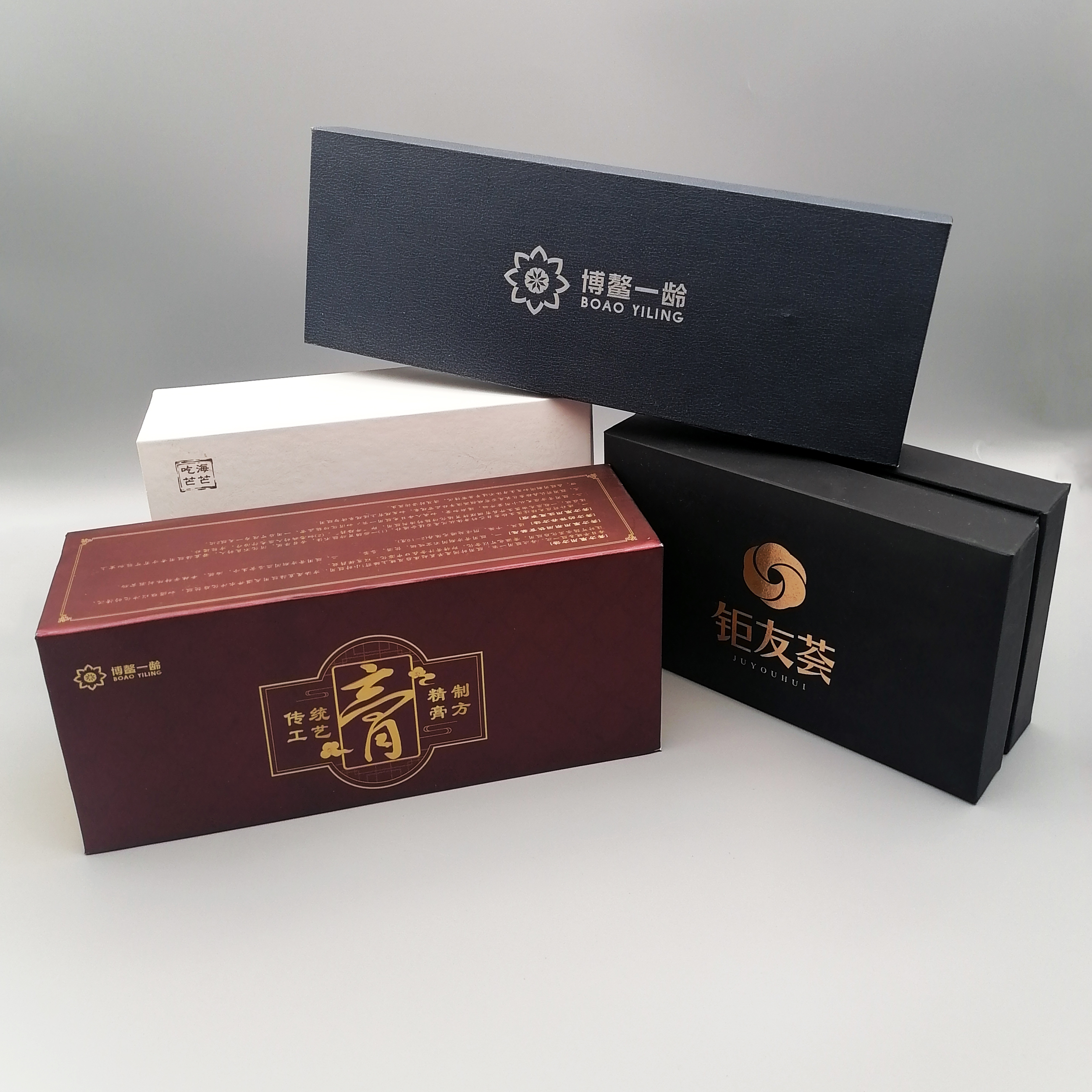 ?？趶V告、?？诙Y盒廣告