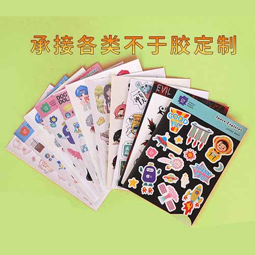 海南印刷廠：輪轉印刷機在印刷行業有什么優勢