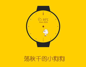 產(chǎn)品名稱十一