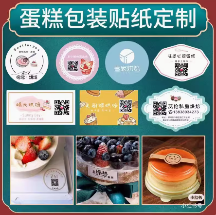 模切與印刷的同步問(wèn)題(圖1)