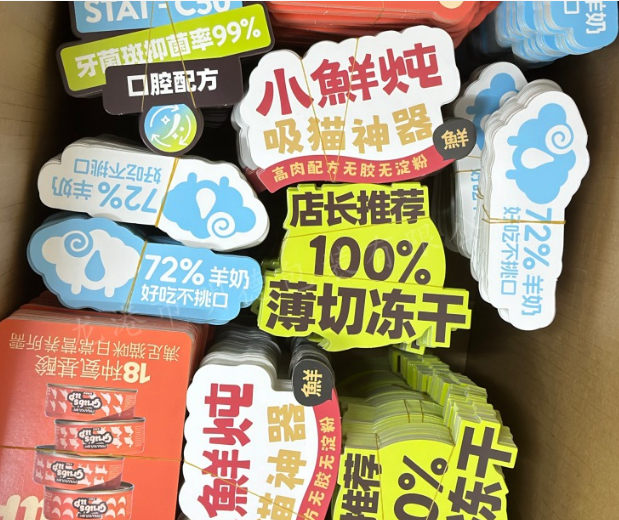 定制專屬卡片，傳遞無限精彩(圖1)